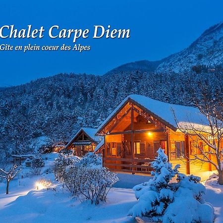 La Bâtie-Neuve Chalet Carpe Diem חדר תמונה